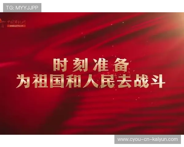 关键冲刺时刻,谁能夺取宝贵一席?,冲刺的关键时期