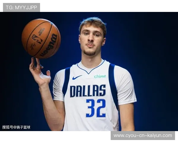 独行侠队签约明星，期待激发新活力，独行侠队名单